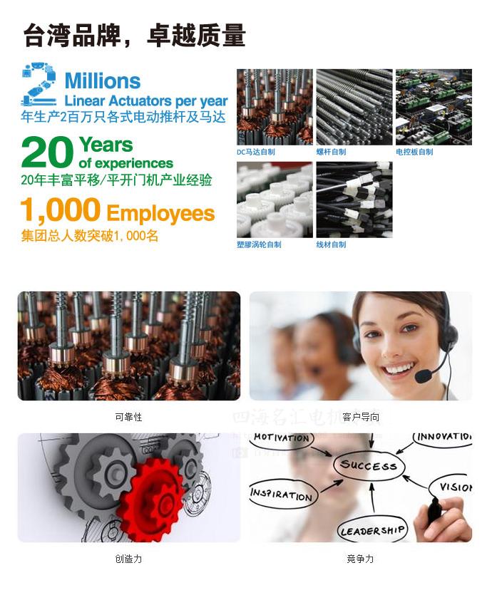 平開門大香蕉影视网