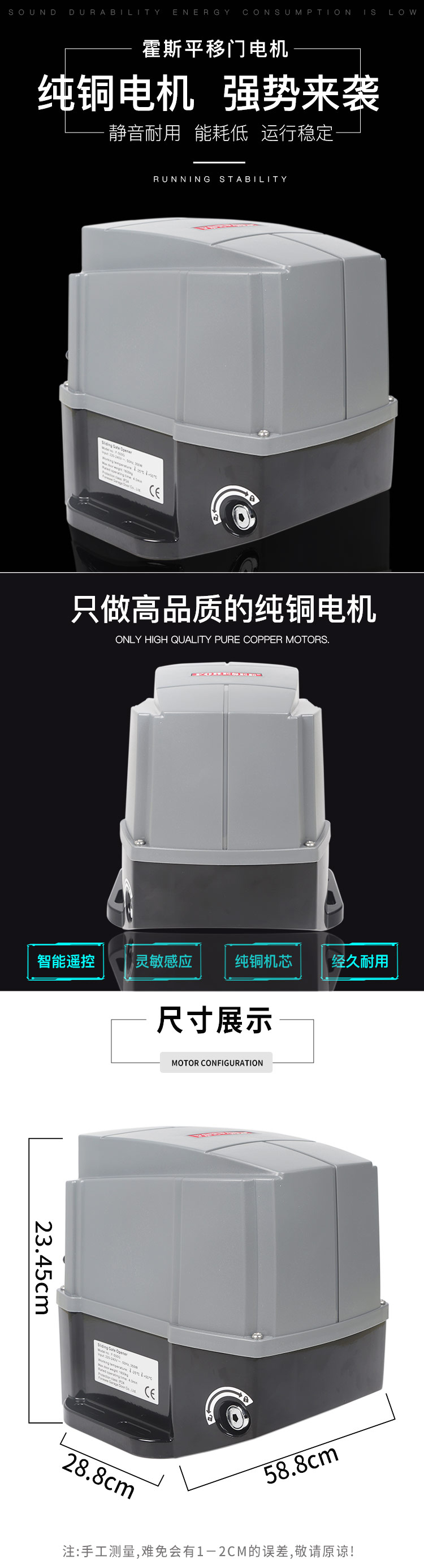 平移門大香蕉影视网