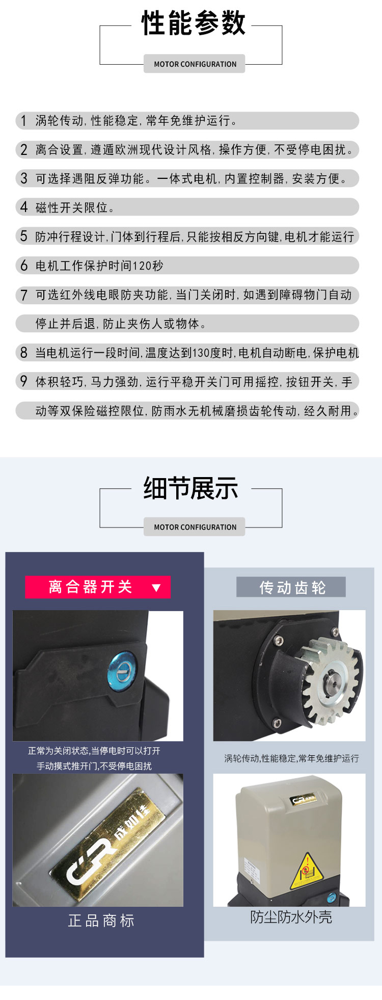 平移門大香蕉影视网