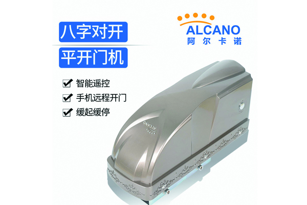 平開門大香蕉影视网